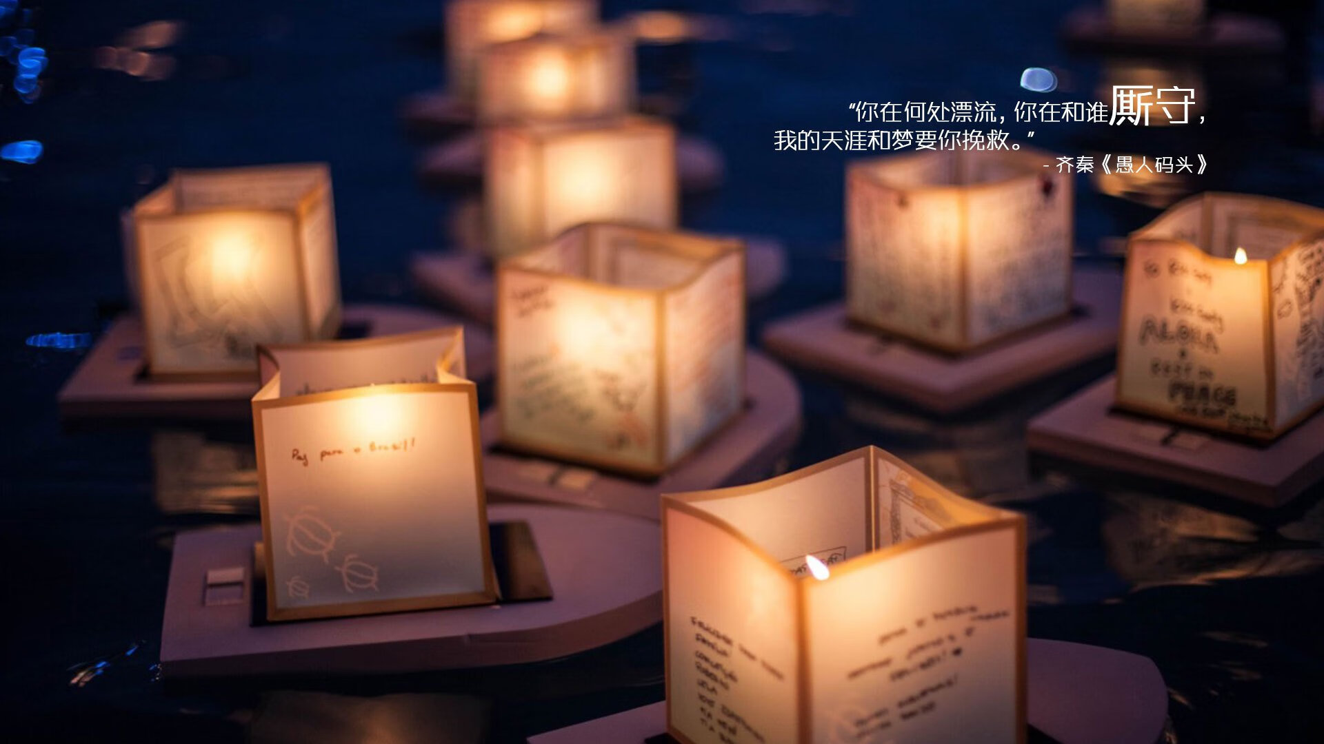 空中补篮,武切维奇在凤凰图腾下点燃的竞技仪式