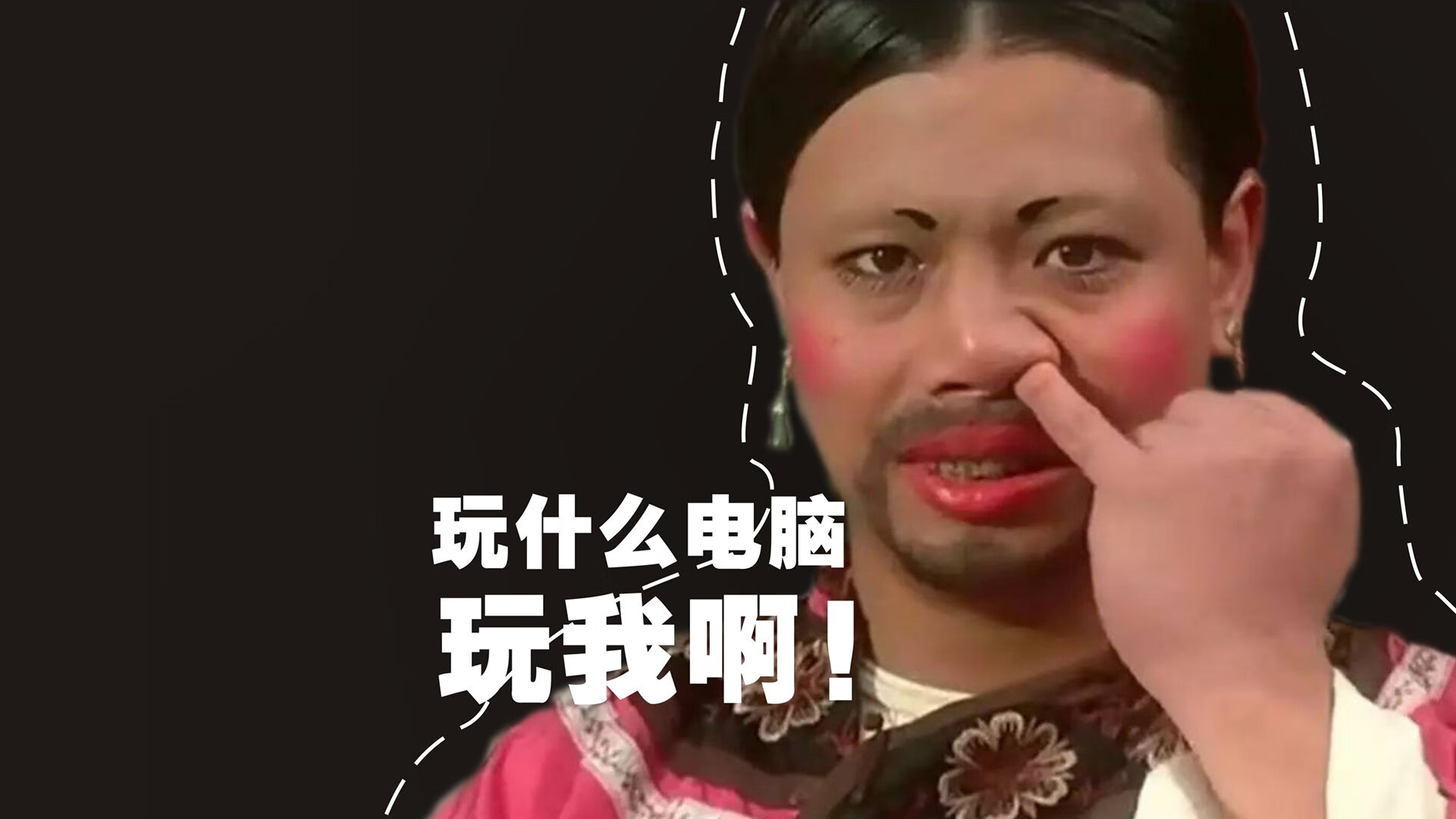 月蚀下的异乡人，当格纳布里在诺坎普的星光中接过权杖