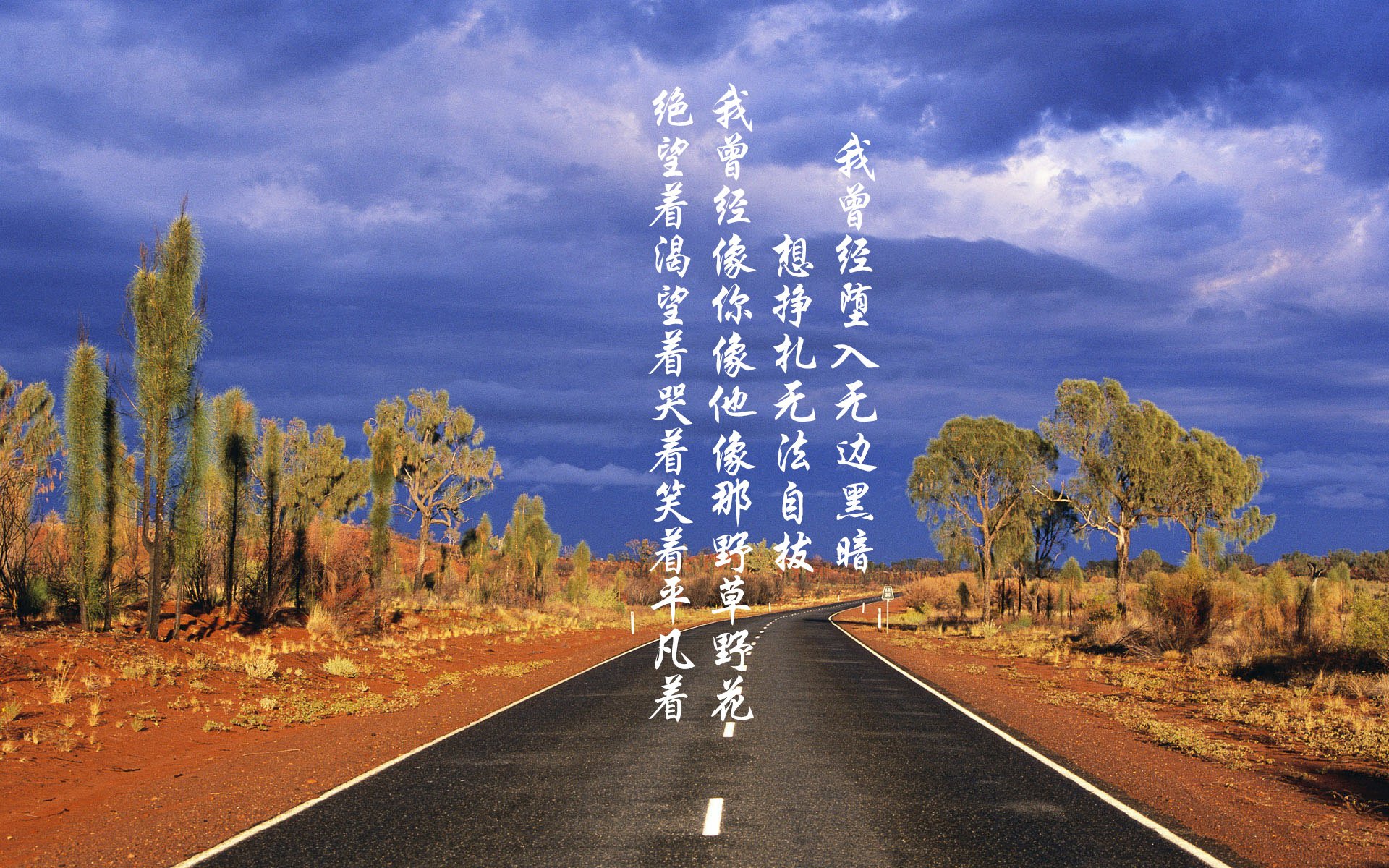 亚特兰大掀翻冰岛火山，拉什福德从质疑到救赎，今夜他是唯一的关键先生