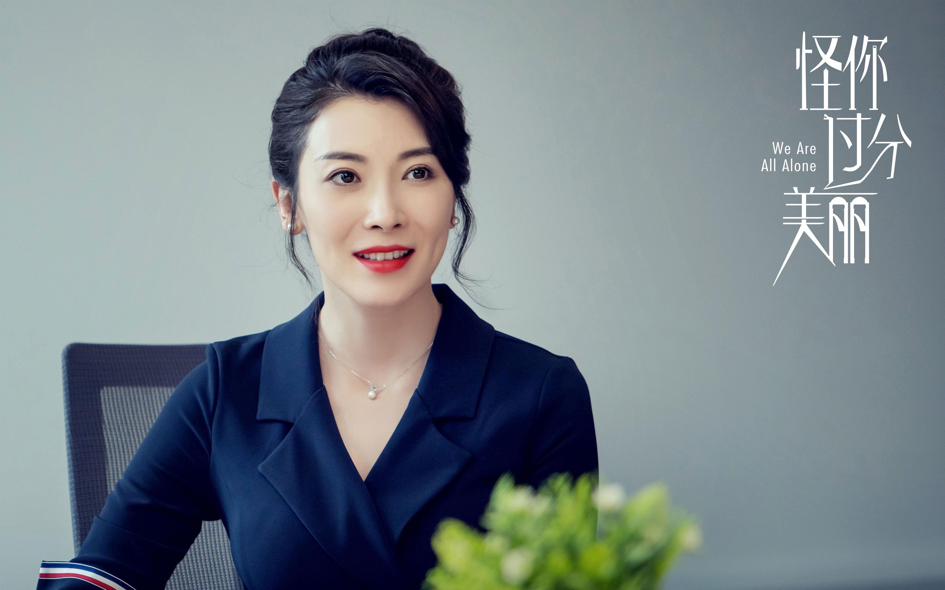 佩德里灵光一现定乾坤，多特蒙德以西班牙节奏驯服哥斯达黎加雄鹰