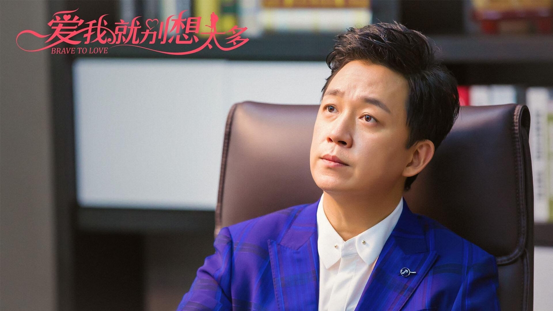 当精密齿轮遇见瑞士节拍器，基米希的纪录与一场被校准的胜利