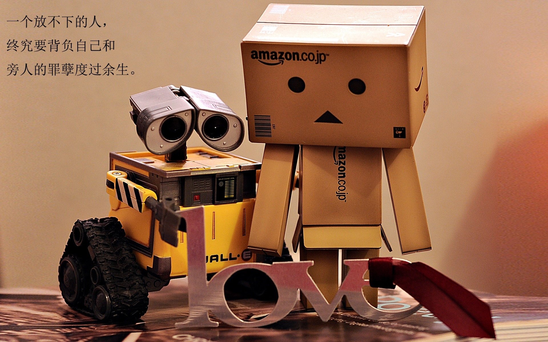 意甲焦点战之夜，贝恩，大场面先生的加冕礼？