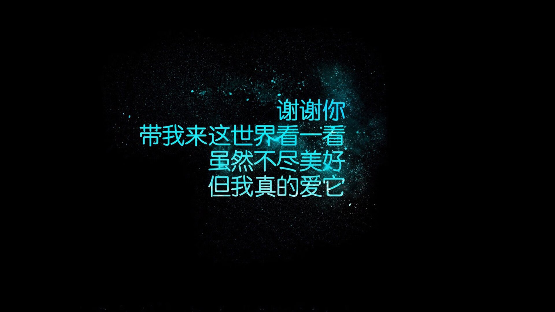 2026,A组唯一的神谕—当桑巴舞步碾碎沙漠,阿方索·戴维斯在北纬25度写下致命寓言