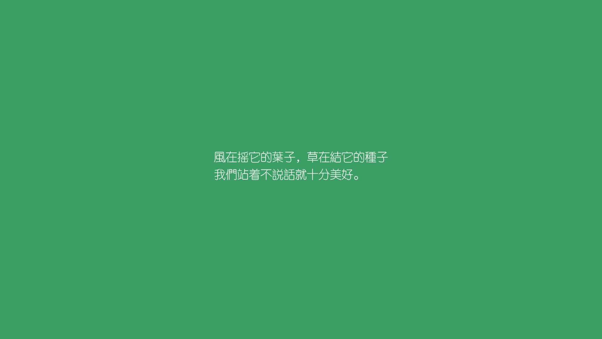 命悬一线的博弈，葡萄牙三线绞杀泰国，吉鲁战术板写就生死唯一解