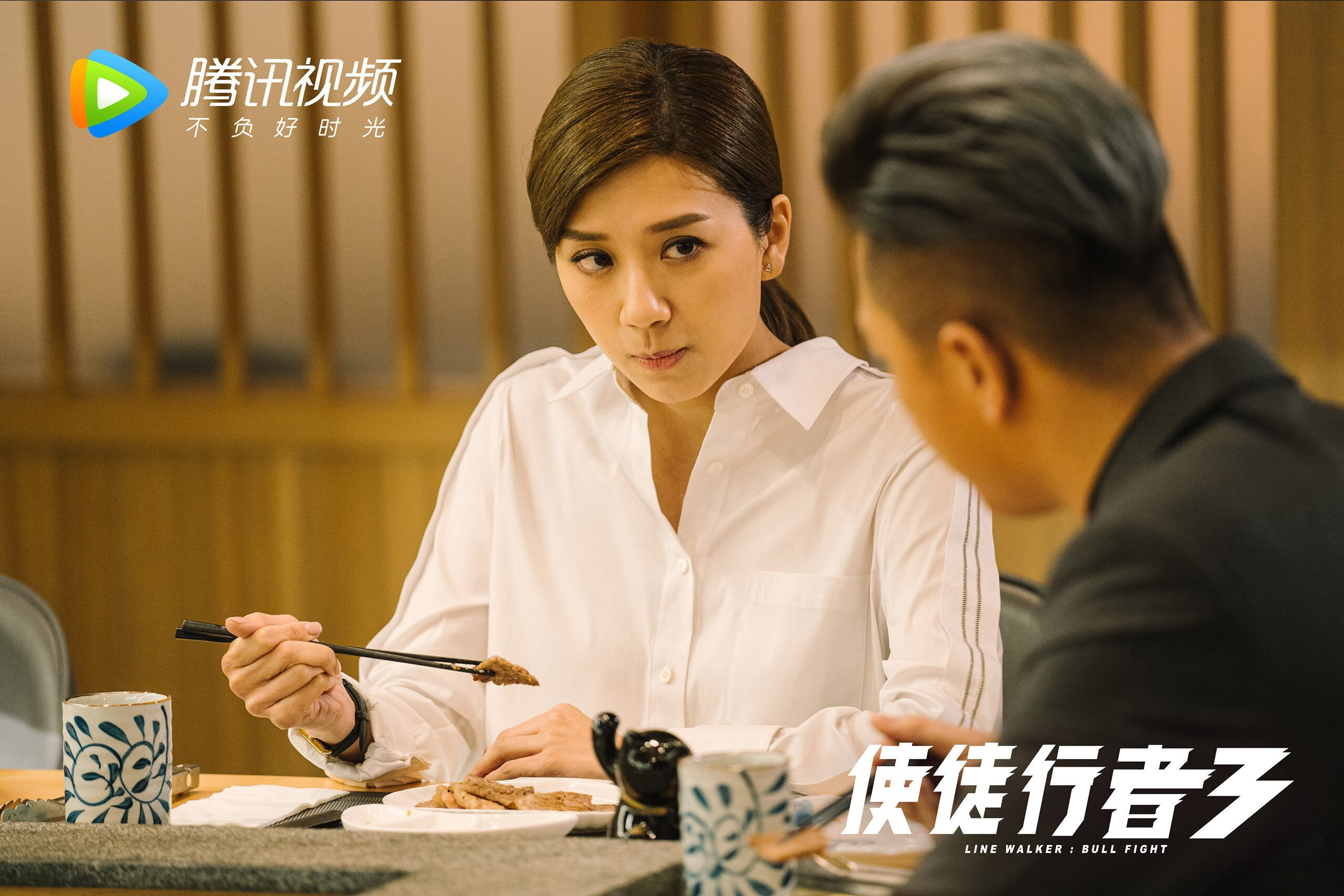 沙漠风暴席卷桑巴王国，伊朗奇迹逆转巴西，莱万化身波斯军师书写2026世界杯最狂野剧本