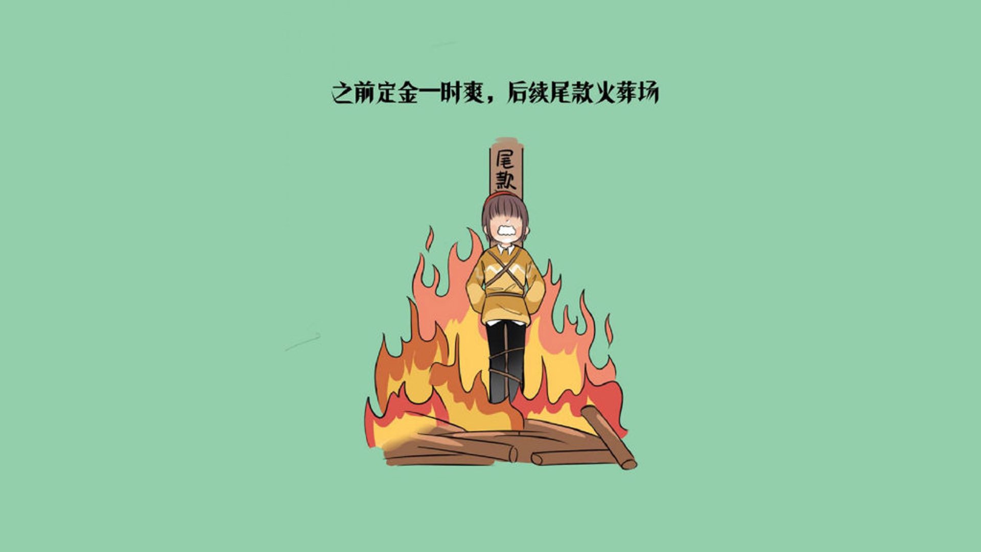 厄瓜多尔的暴风骤雨，维尼修斯的致命一刀，2026世界杯B组首战演绎进攻极致