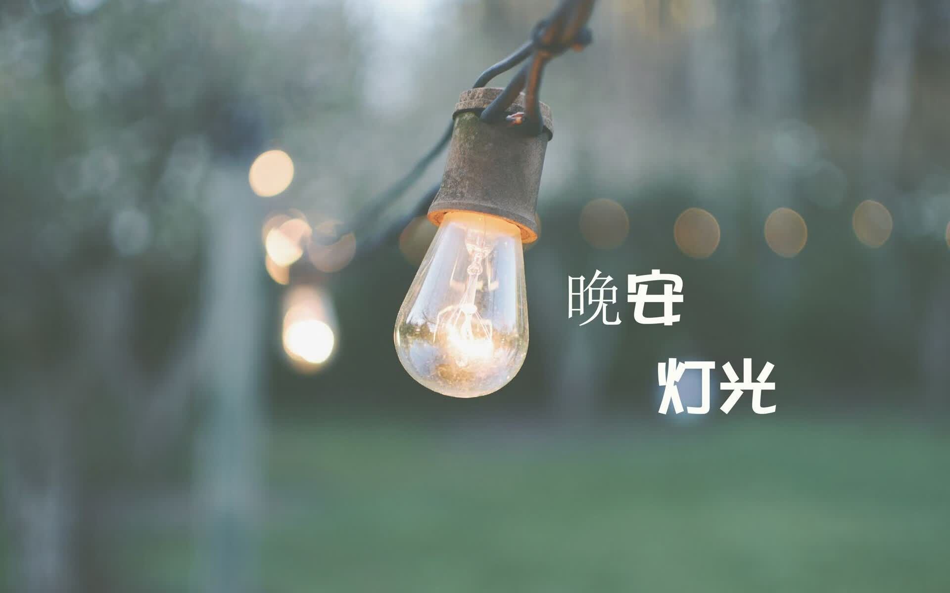 孤星闪耀，2026世界杯E组焦点战，凯恩的独奏如何让波兰压制加纳成为一场艺术