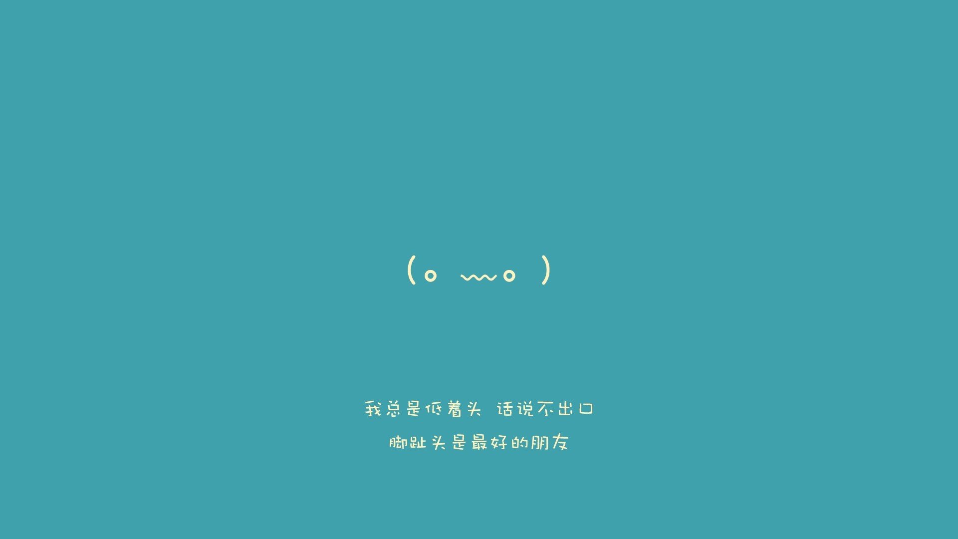 扩展与选择
