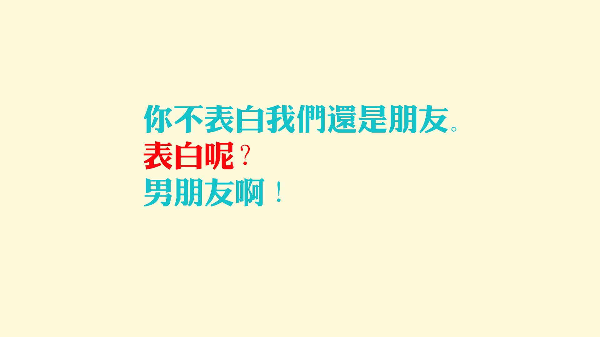 诸神黄昏之夜,2026半决赛挪威神话碾压乌拉圭,凯恩独舞点亮北美星空