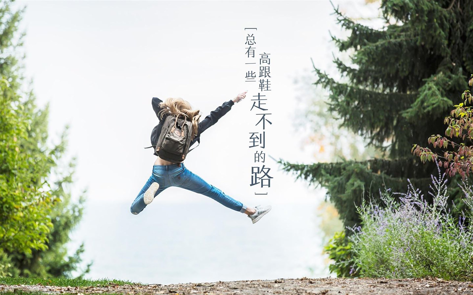 逆转之夜，三笘薰独舞，日本钢铁防线重塑世界杯C组格局