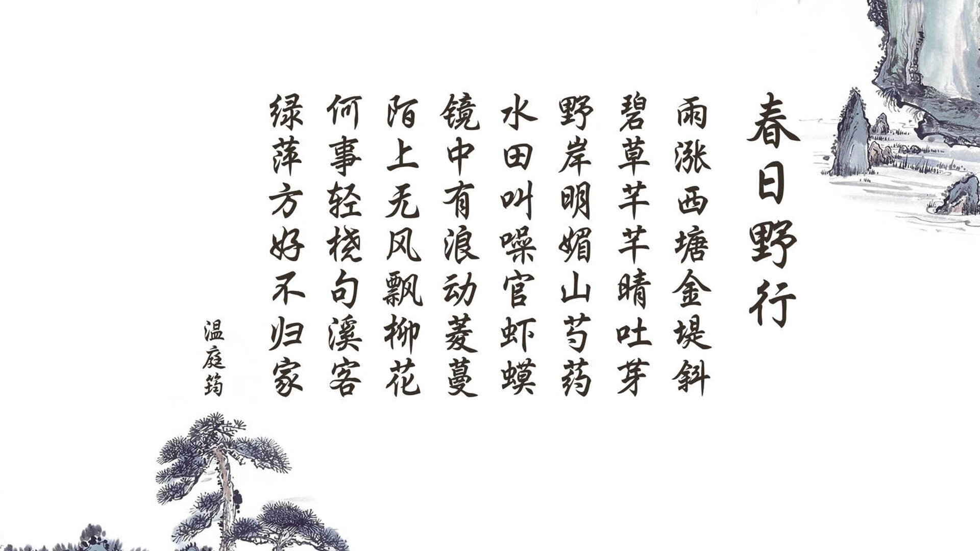2026，当莱万沉默之时，苏亚雷斯在E组生死战中，如何用一次诡计与一脚神迹改写波兰与葡萄牙的命运